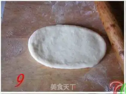 Make step 12