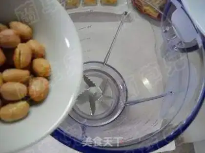 Make step 2
