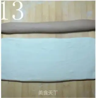 Make step 12