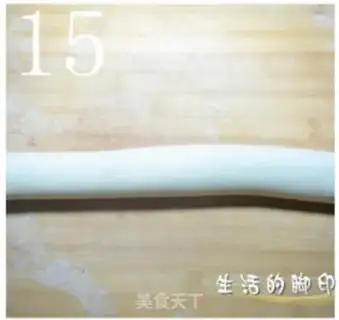 Make step 14