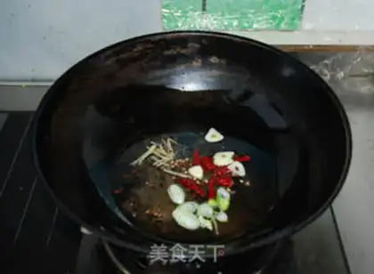 Make step 2