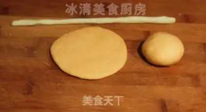 Make step 1