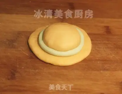 Make step 2