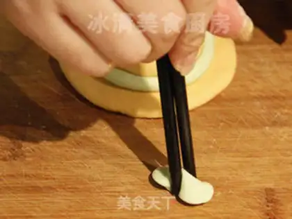 Make step 3