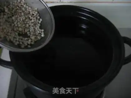 Make  step 1