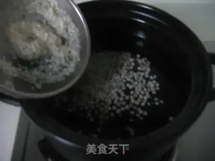 Make  step 2