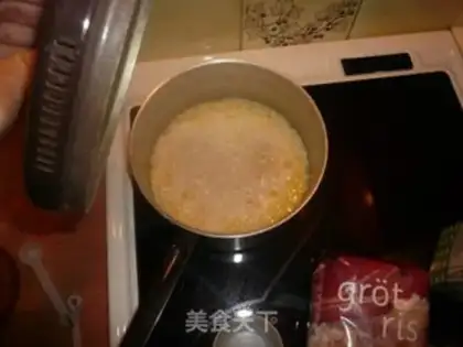 Make step 2