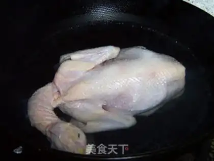 Make step 2