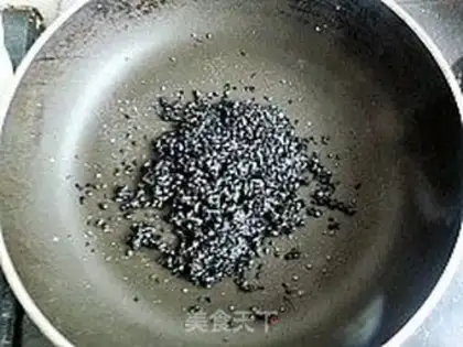 Make  step 2