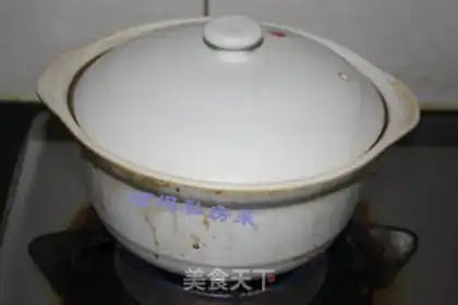 Make step 1