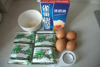 Make step 2
