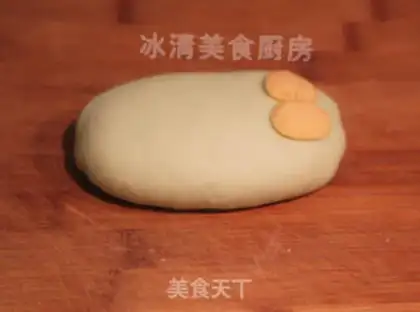 Make step 3