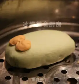 Make step 4