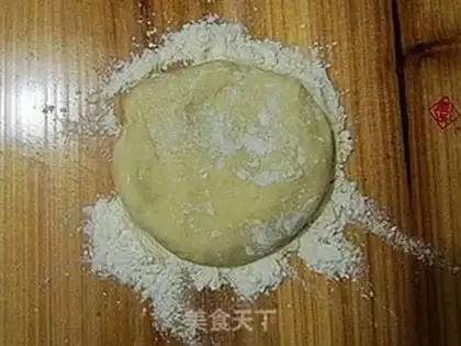 Make  step 1