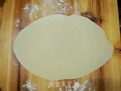 Make  step 2