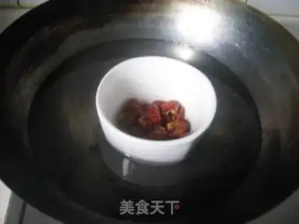 Make  step 1