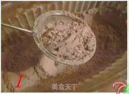 Make step 0