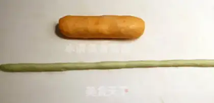 Make step 1
