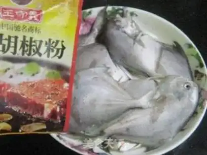 Make step 1