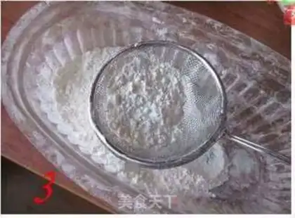Make step 2