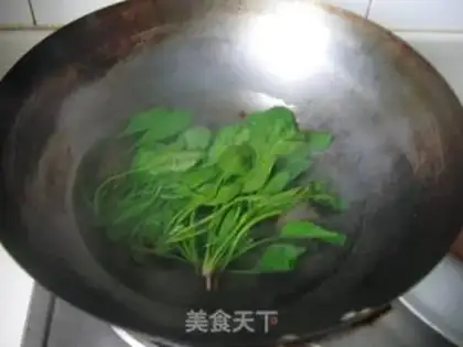 Make step 2