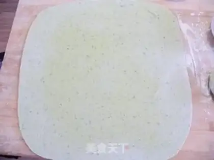 Make step 1