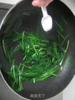 Make  step 2