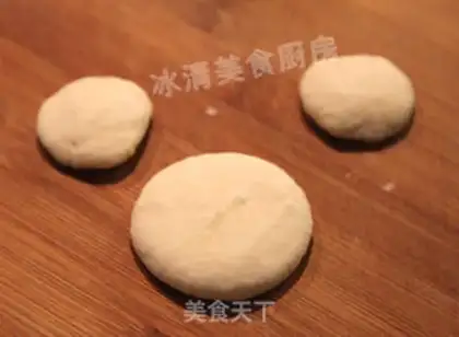 Make step 1
