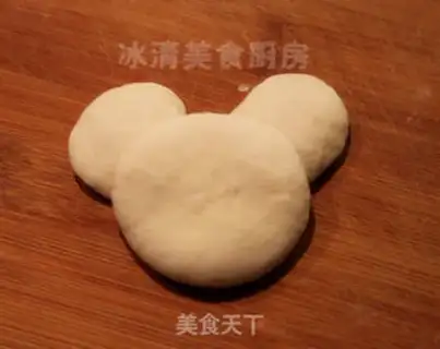 Make step 2