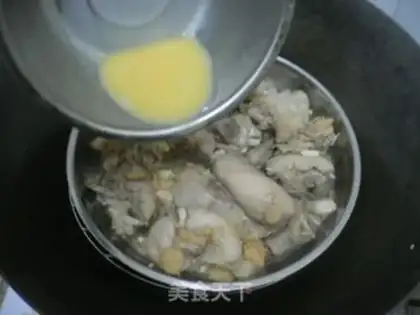 Make step 1