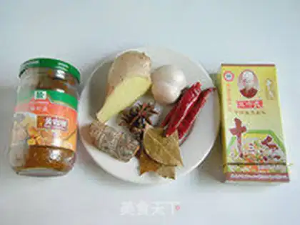 Make step 1