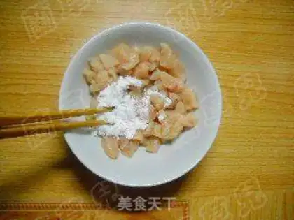 Make step 2
