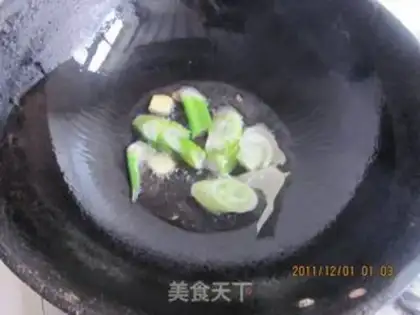 Make step 2