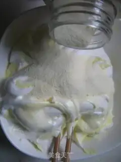 Make step 2