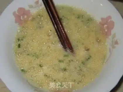 Make  step 2