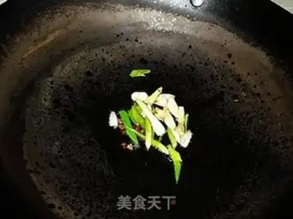 Make step 1