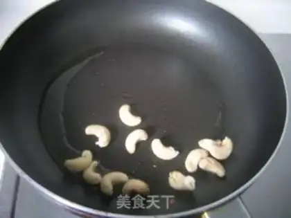 Make step 1