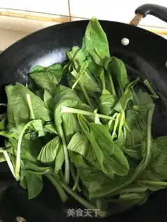 Make Chrysanthemum step 1