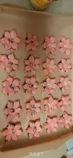 Make Peaches step 15