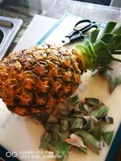 Make Pineapple rice step 1