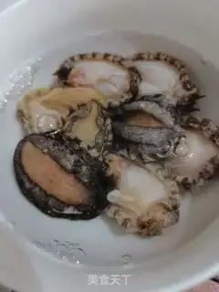 Make Garlic abalone step 1