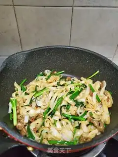 Make Skinny casserole step 7