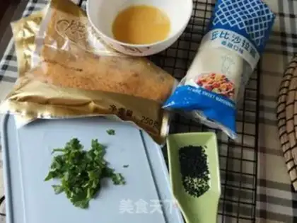 Make Meat loaf step 1