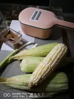 Make Corn brands and milk steamed eggs step 0
