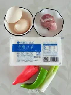 Make Meat and peppers across the bridge step 0