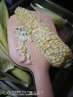 Make Corn brands and milk steamed eggs step 2