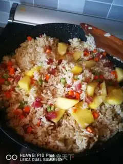 Make Pineapple rice step 8