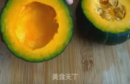 Make Mushroom powder step 0