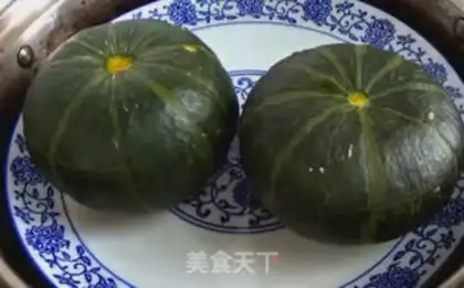 Make Pumpkin eggs step 1