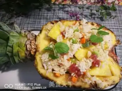 Make Pineapple rice step 9